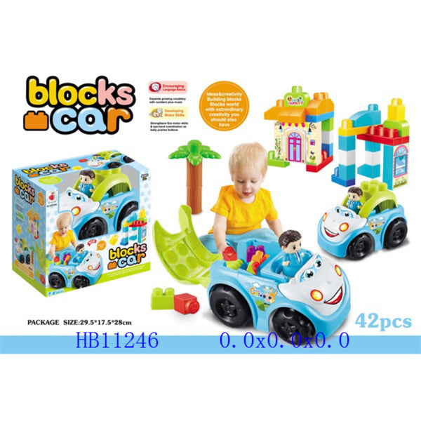 Block Car Play Set - 42 Pcs/Set