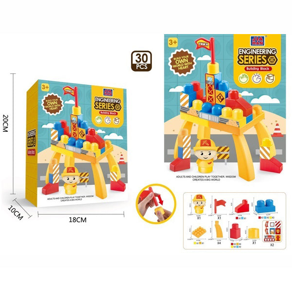 Engineering DIY Building Blocks Set - 30 Pcs/Set