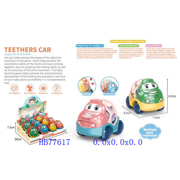 Teethers Car