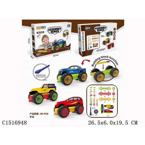 Truck DIY Building Set - 68 Pcs/Set