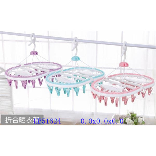 Heavy-Duty Cloth Hanger with 28 Clips – Large Capacity Drying Rack