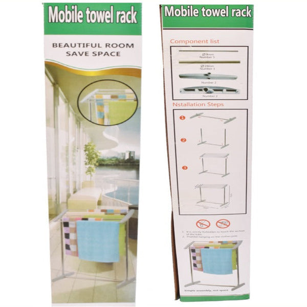 Portable Cloth & Towel Rack