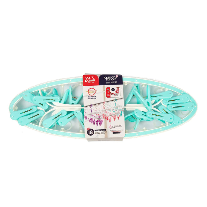Circular Cloth Hanger