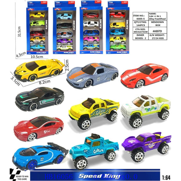 1:54 Hyper Car Set - Set of 5