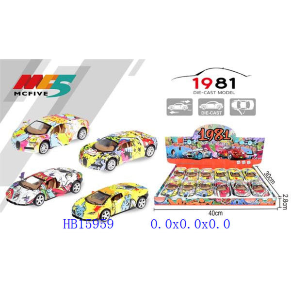 Die-Cast Dinky Toy