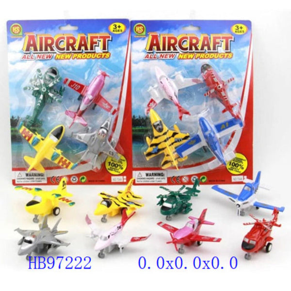 Aircraft Model Dinky Toy - Set of 4