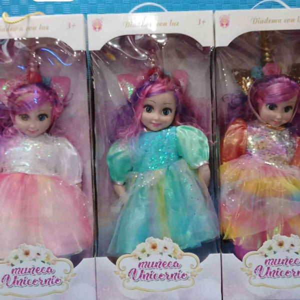 Moly Princess 22-Inch Doll