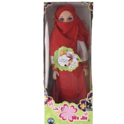 Modest Covered Doll