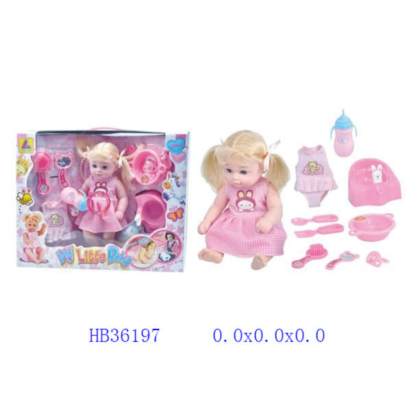 Little Baby Doll with Accessories