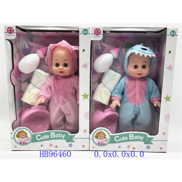 Cute Baby Doll - 14Inch