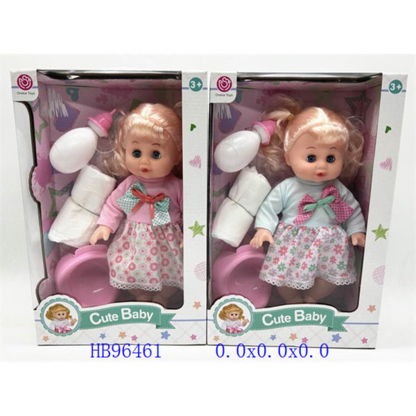 Cute Baby Doll - 14Inch