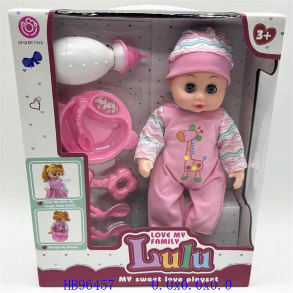 Lulu Baby Doll - 12Inch