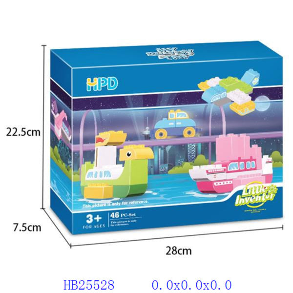 Little Inventor DIY Building Blocks Set - 46 Pcs/Set