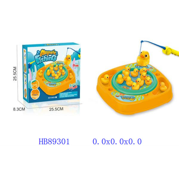 Magentic Fishing Game with Music