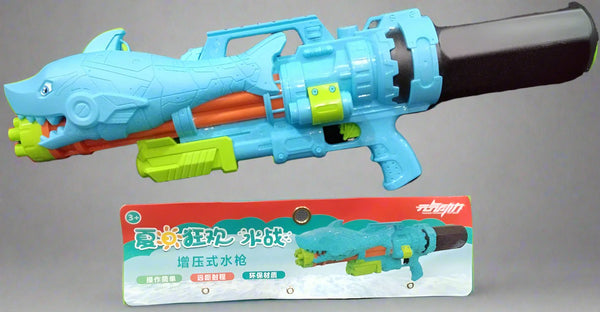 Shark Twin-Stream Water Cannon