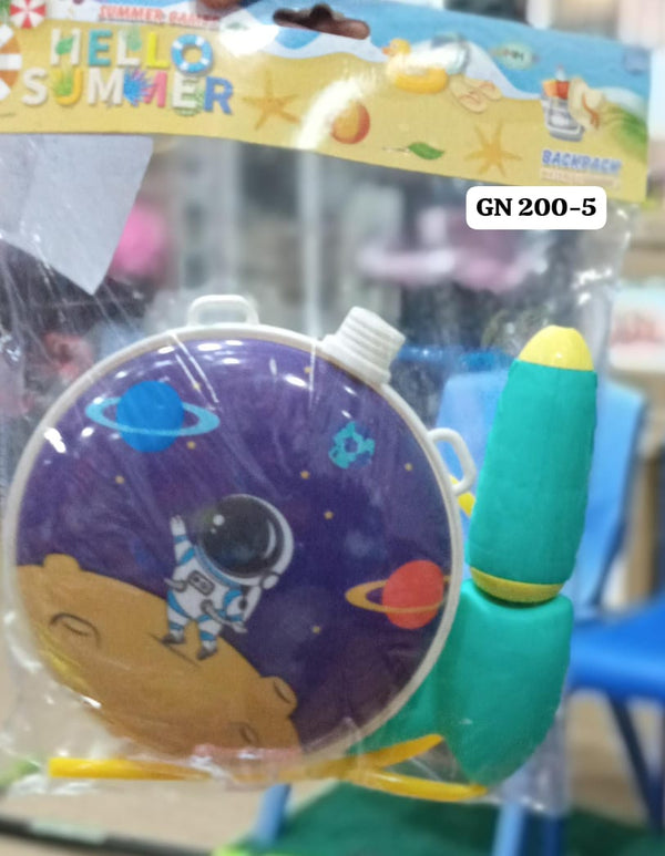 Astronaut Backpack Water Blaster for Kids