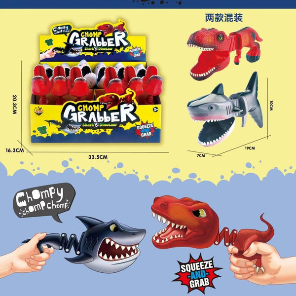 Dinosaur Shark Chomp Grabber Toy