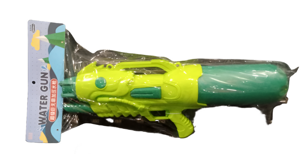 JetForce Water Gun