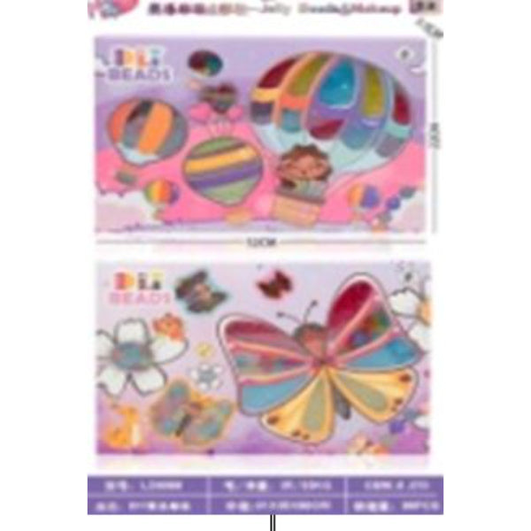 Girls DIY Jewelry Beads Kit