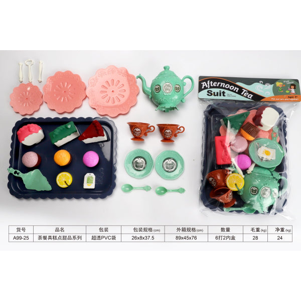 Pretend Play Afternoon Tea Set