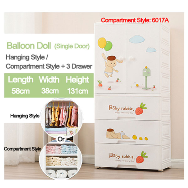 Baloon Doll Single Door Storage Cabinet H-131