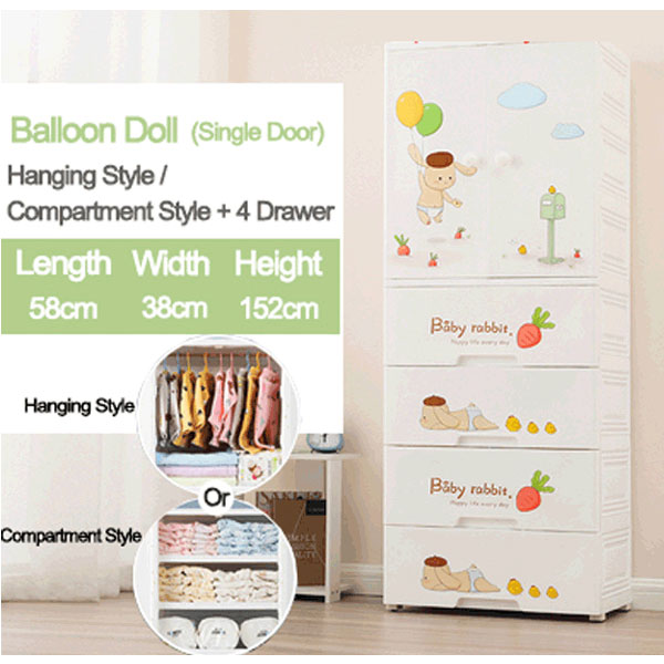 Baloon Doll Single Door Storage Cabinet H-152