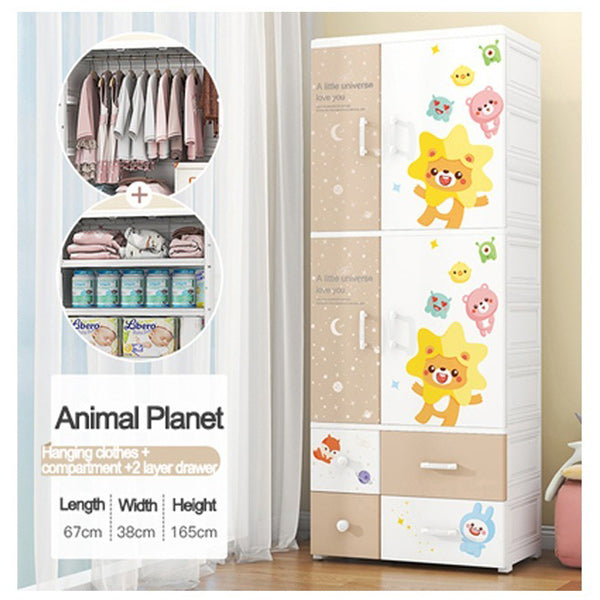 Animal Planet Storage Cabinet (Wardrobe + Cupboard)