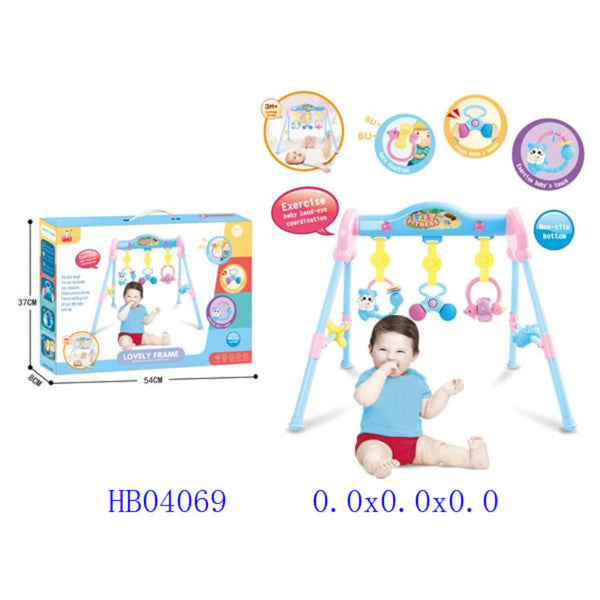 Baby Fun & Fitness Rack