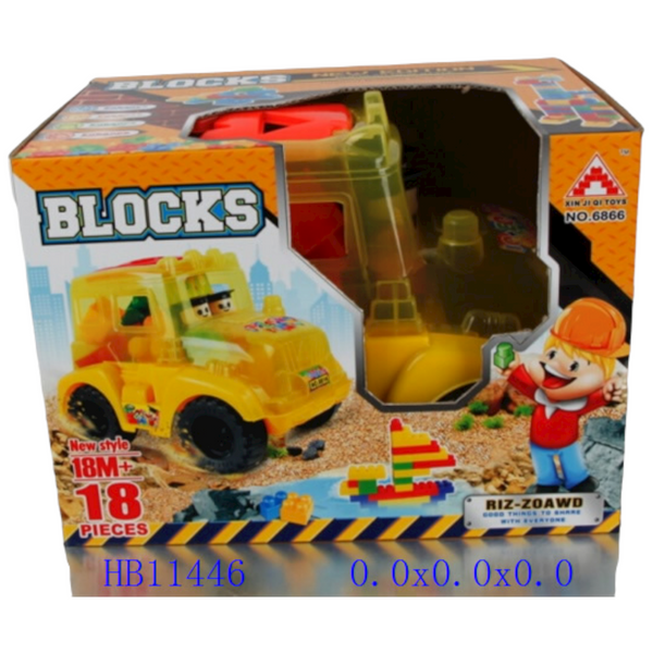 Building Blocks Filled Truck - 18 Pcs/Set