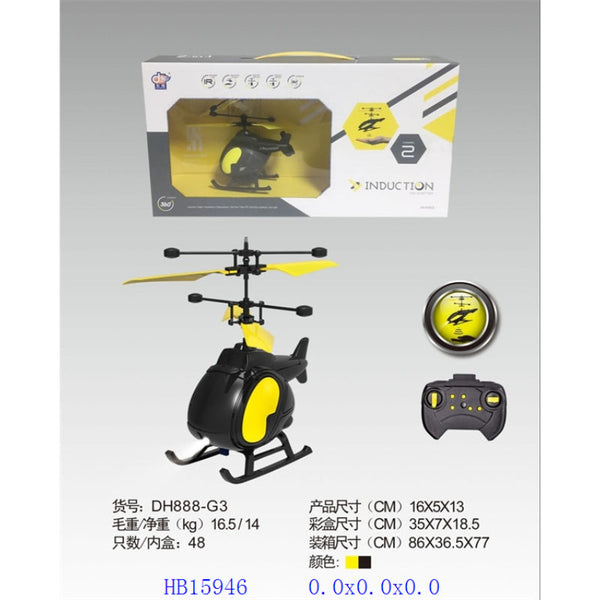 Remote Control Helicopter
