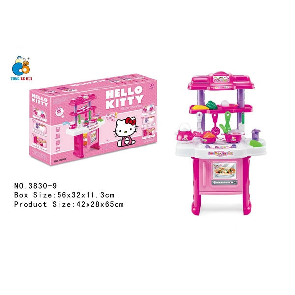 Hello Kitty Kitchen Set