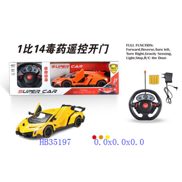 RC Lamborghini Style Gravity Sensing Super Car