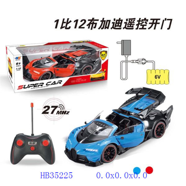 RC Bugatti Style Track Car 1:12 Scale