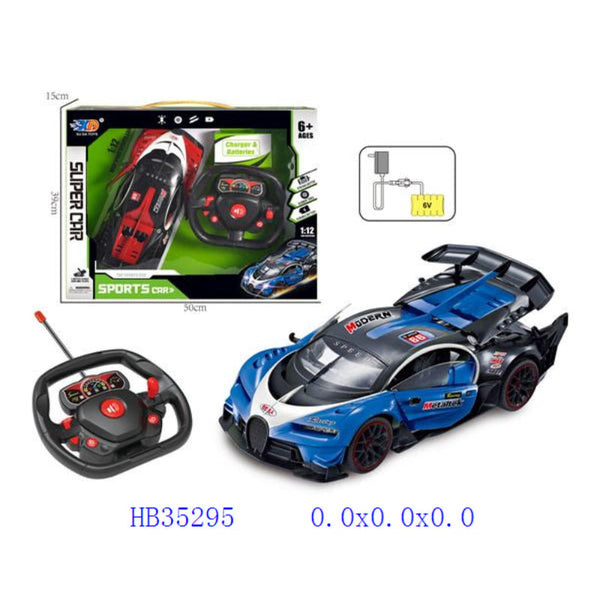 RC Bugatti Style Track Car 1:12 Scale