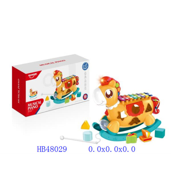 Musical Piano Toy