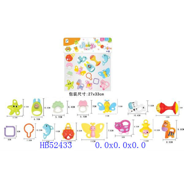 Baby Rattles Toys - Set of 15