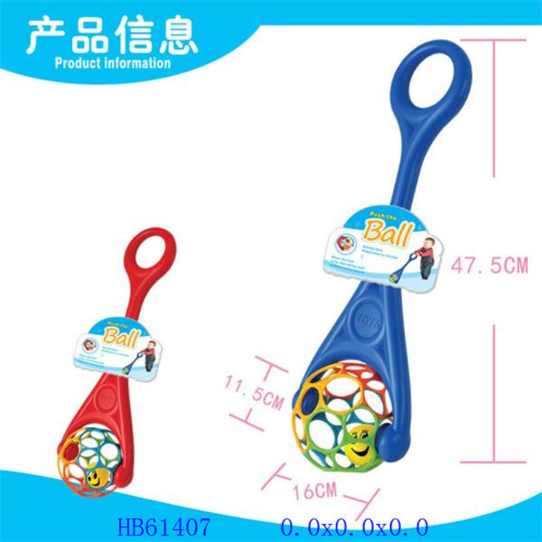 Roller Ball Sit-to-Stand Push Stick