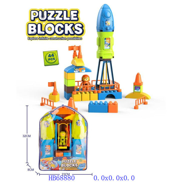 Puzzle Building Blocks - 44Pcs
