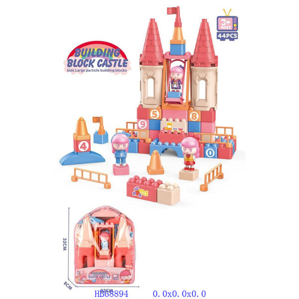 Building Blocks Castle - 44Pcs