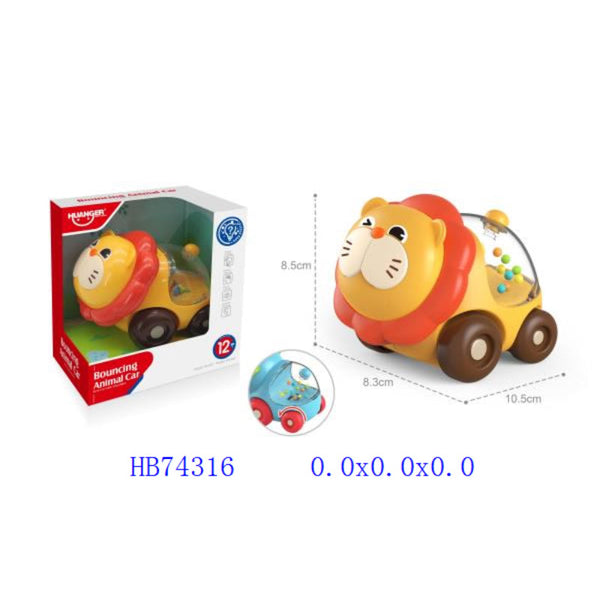 Bouncing Animal Car