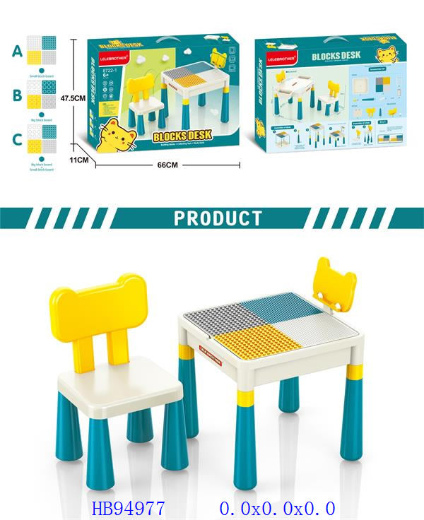Kids Blocks Desk & Chair