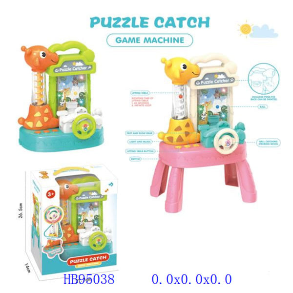 Bead Catching Game Machine