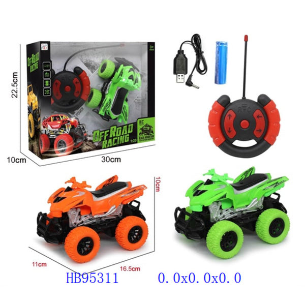 ATV Off-Road Remote Control Quad Bike