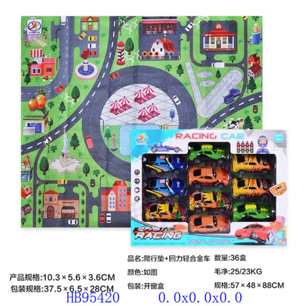 Mini Dinky Set - Set of 10