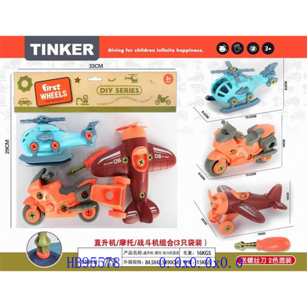 First Wheels DIY Assembly Toys