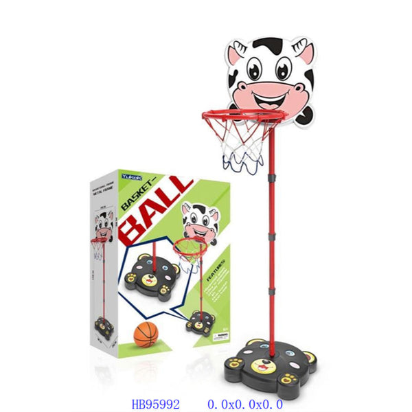 Kids Adjustable Portable Basketball Back Board Stand & Hoop Set