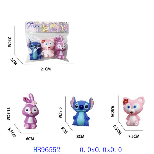 Rubber Bath Toy - Set of 3
