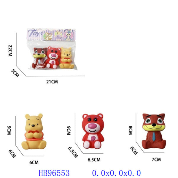Rubber Bath Toy - Set of 3
