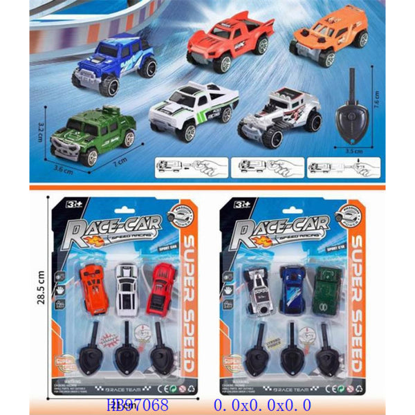 Key Powered Race Dinky -  Set of 3