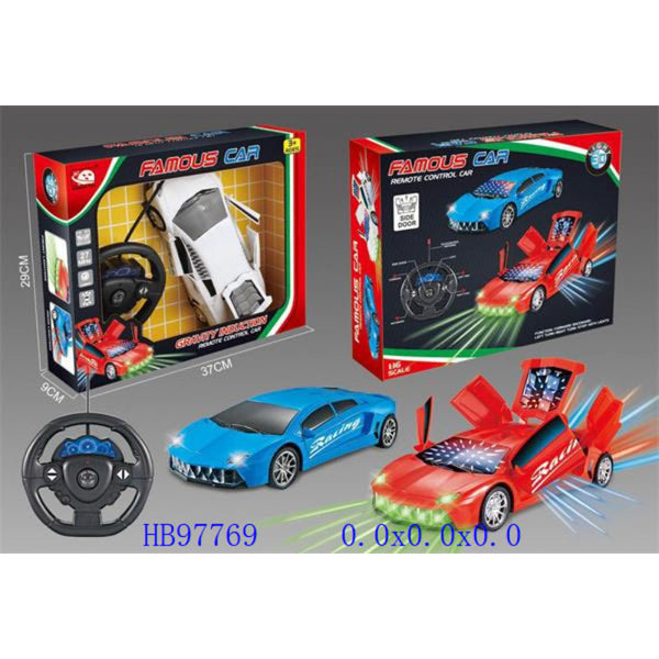 Lamborghini Style RC Car with 3D Lights & Door Opening